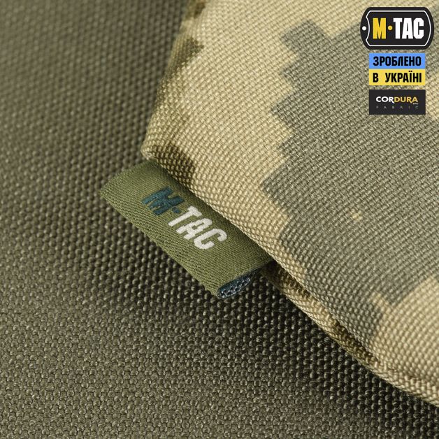 M-Tac фартух протиуламковий з балістичним пакетом 1А Laser Cut MM14