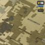 M-Tac фартух протиуламковий з балістичним пакетом 1А Laser Cut MM14