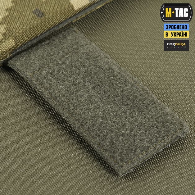 M-Tac фартух протиуламковий з балістичним пакетом 1А Laser Cut MM14
