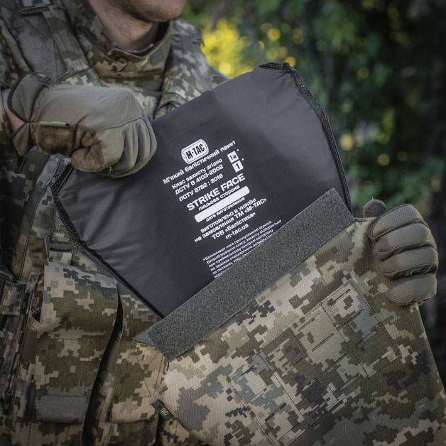M-Tac фартух протиуламковий з балістичним пакетом 1А Laser Cut MM14