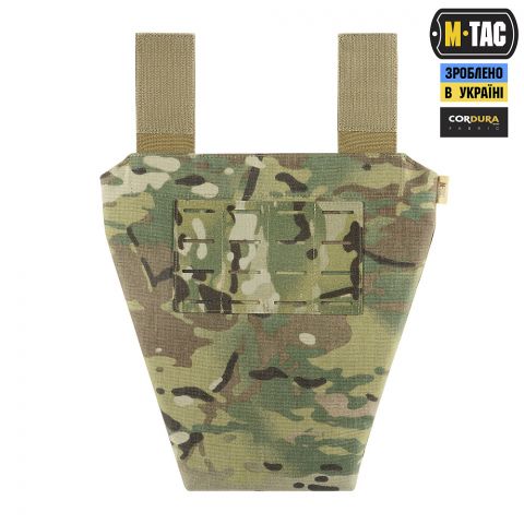M-Tac фартух протиуламковий з балістичним пакетом 1А Laser Cut Multicam