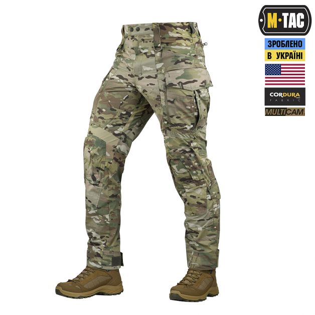 M-Tac брюки Army Gen.II NYCO Multicam