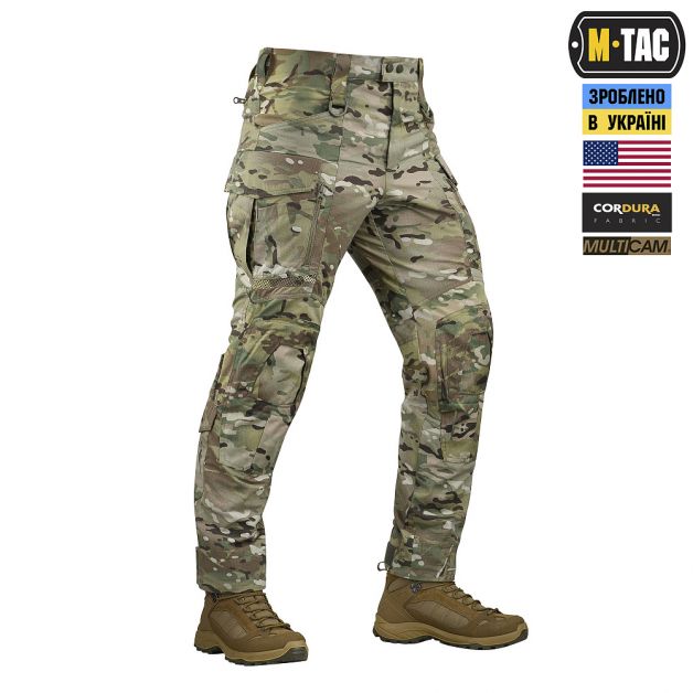 M-Tac брюки Army Gen.II NYCO Multicam