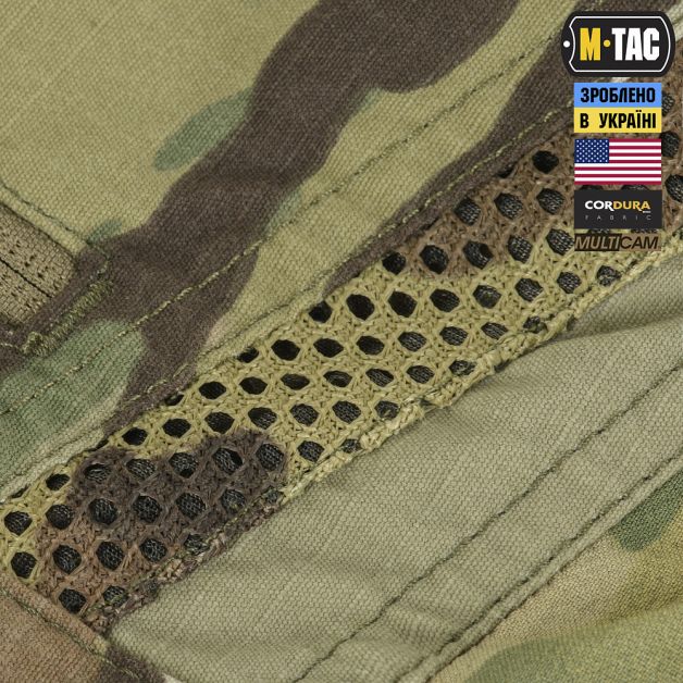 M-Tac брюки Army Gen.II NYCO Multicam
