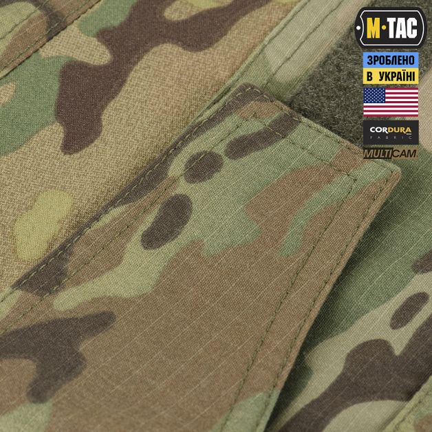 M-Tac брюки Army Gen.II NYCO Multicam