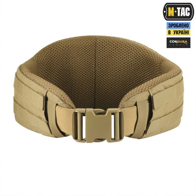 M-Tac пояс тактический War Belt ARMOR Coyote
