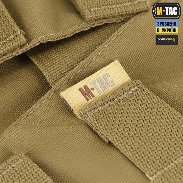 M-Tac пояс тактический War Belt ARMOR Coyote