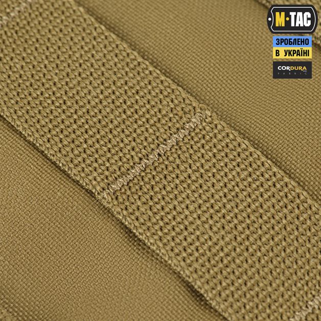 M-Tac пояс тактический War Belt ARMOR Coyote