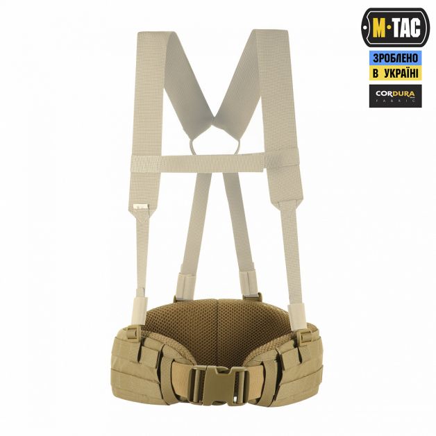M-Tac пояс тактический War Belt ARMOR Coyote