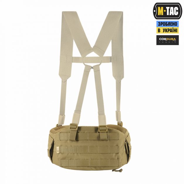 M-Tac пояс тактический War Belt ARMOR Coyote