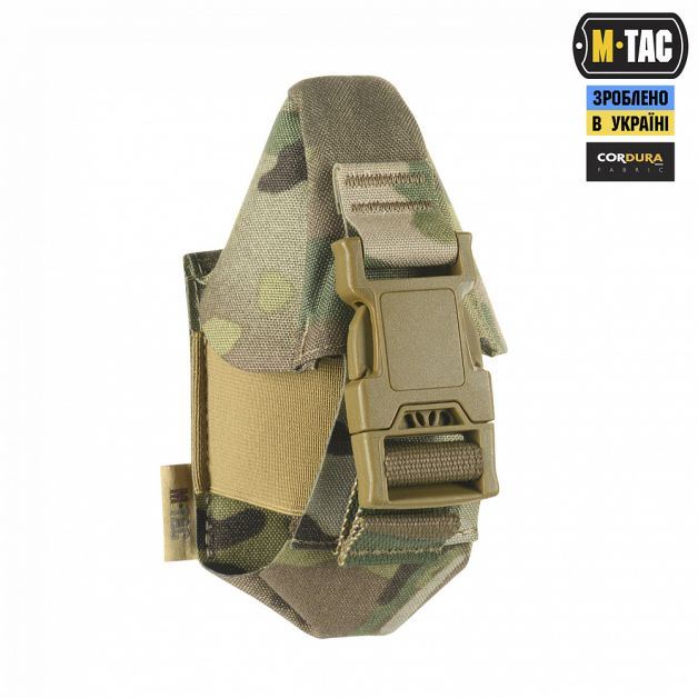 M-Tac підсумок для уламкової гранати РГД-5/Ф-1 Multicam