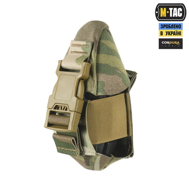 M-Tac підсумок для уламкової гранати РГД-5/Ф-1 Multicam