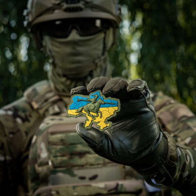 M-Tac нашивка Козацька Україна 3D PVC 