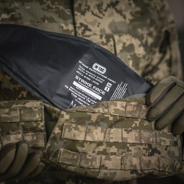 M-Tac балістичний пакет 1А клас в пояс тактичний War Belt ARMOR