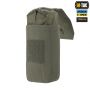 M-Tac підсумок медичний вертикальний Small Elite Ranger Green