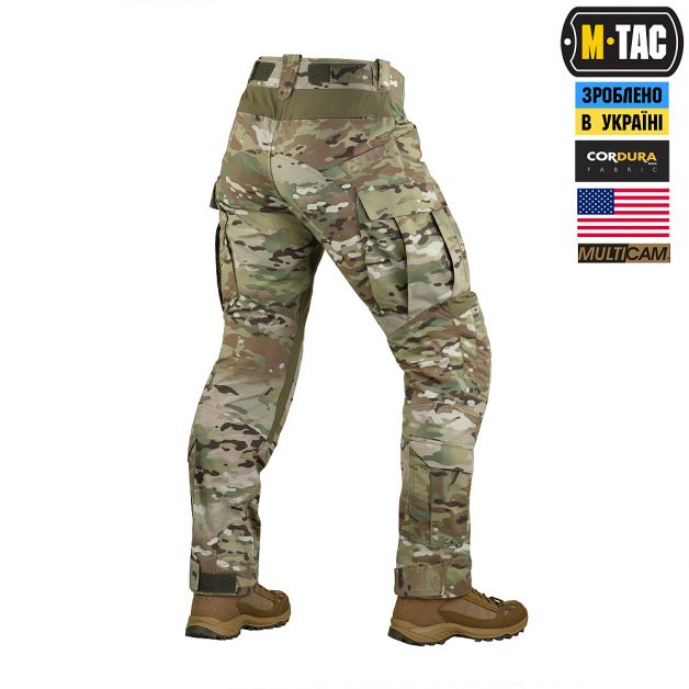 M-Tac штани Sturm Gen.II NYCO Extreme Multicam