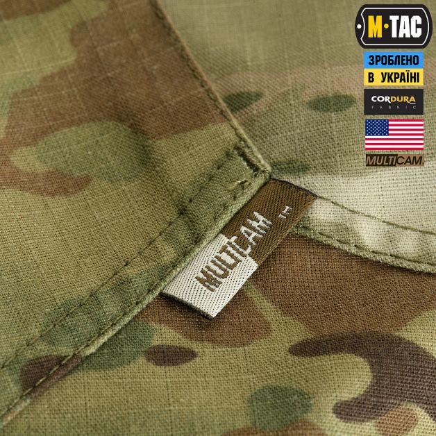 M-Tac штани Sturm Gen.II NYCO Extreme Multicam