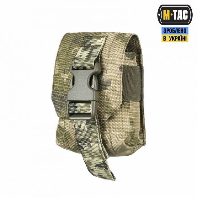 M-Tac підсумок для уламкової гранати Laser Cut MM14