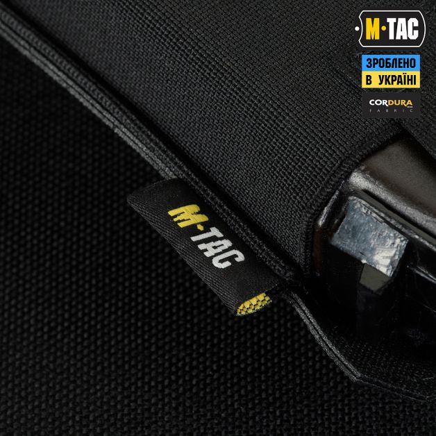 M-Tac підсумок еластичний на 3 магазина Elite Laser Cut Black
