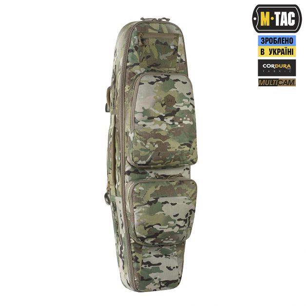 M-Tac рюкзак-чохол для зброї 105 см Gen.II Elite Multicam