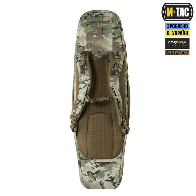 M-Tac рюкзак-чохол для зброї 105 см Gen.II Elite Multicam