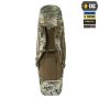 M-Tac рюкзак-чохол для зброї 105 см Gen.II Elite Multicam