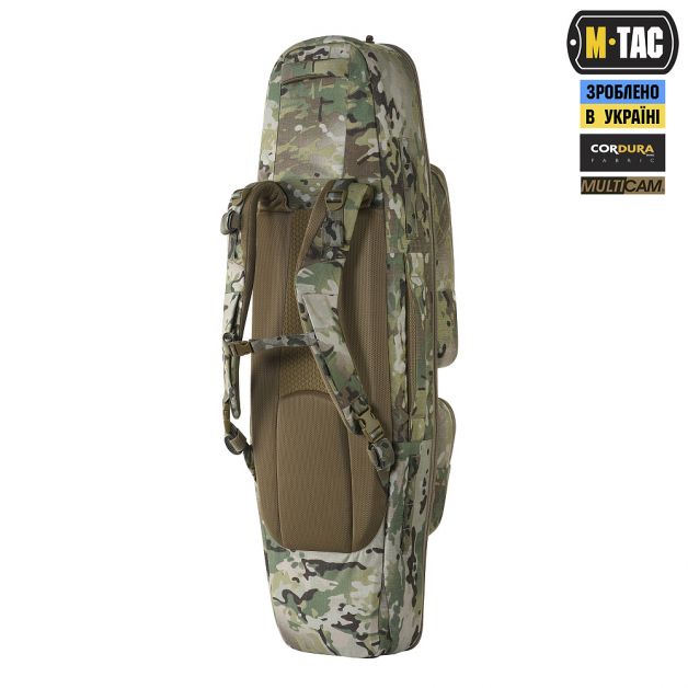 M-Tac рюкзак-чохол для зброї 105 см Gen.II Elite Multicam