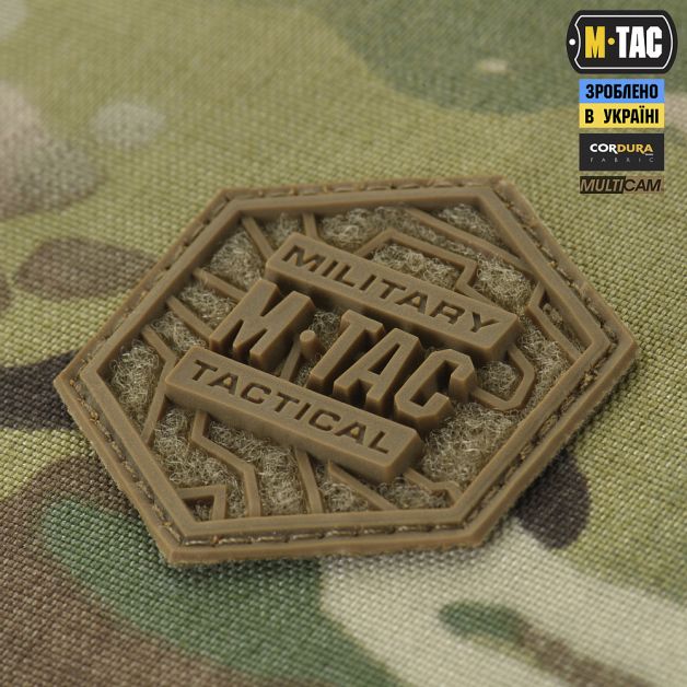 M-Tac рюкзак-чохол для зброї 105 см Gen.II Elite Multicam