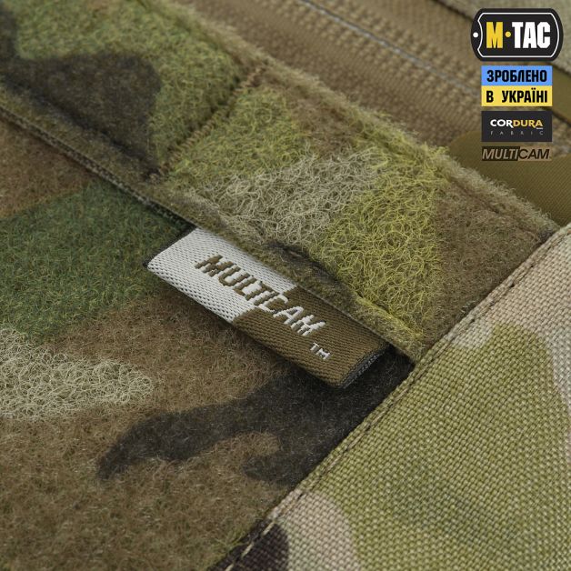 M-Tac рюкзак-чохол для зброї 105 см Gen.II Elite Multicam