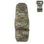 M-Tac рюкзак-чохол для зброї 85 см Gen.II Elite Multicam