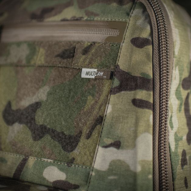 M-Tac рюкзак-чохол для зброї 85 см Gen.II Elite Multicam