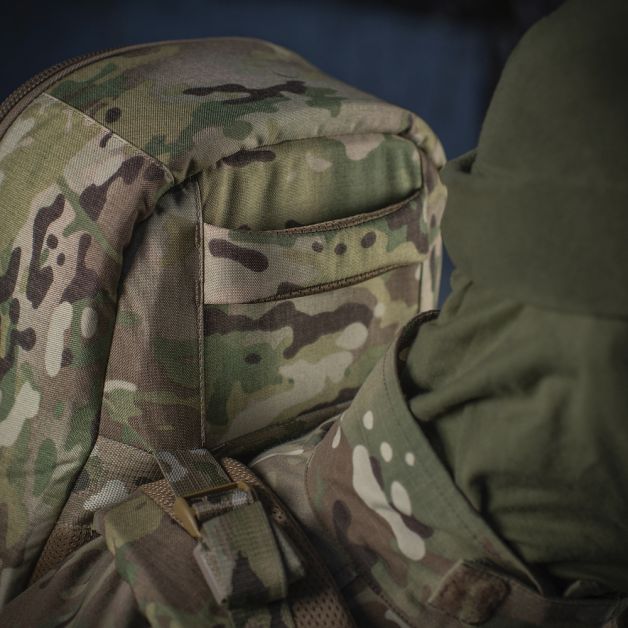 M-Tac рюкзак-чохол для зброї 85 см Gen.II Elite Multicam