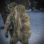 M-Tac рюкзак-чохол для зброї 85 см Gen.II Elite Multicam