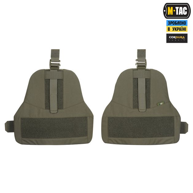M-Tac плечевая защита с баллистическими пакетами 1 класс для Cuirass QRS Ranger Green