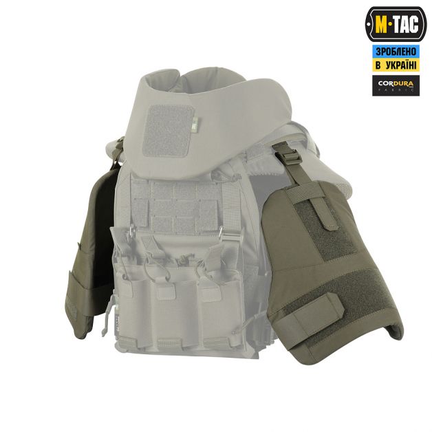 M-Tac плечевая защита с баллистическими пакетами 1 класс для Cuirass QRS Ranger Green