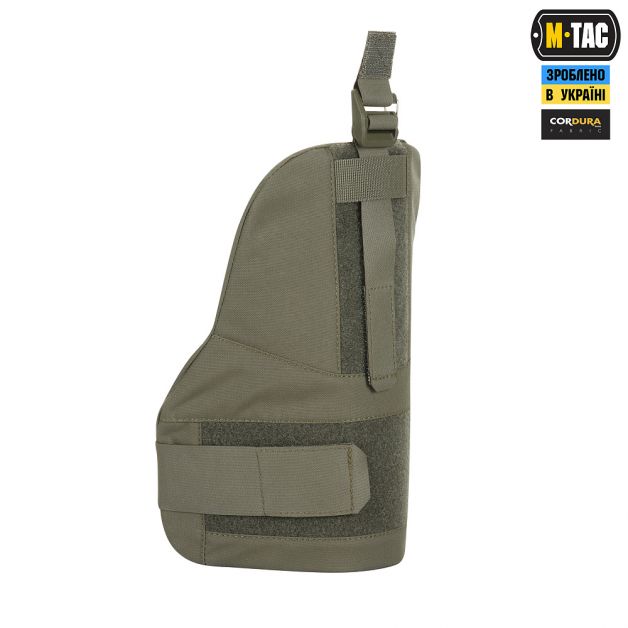 M-Tac плечевая защита с баллистическими пакетами 1 класс для Cuirass QRS Ranger Green