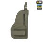 M-Tac плечевая защита с баллистическими пакетами 1 класс для Cuirass QRS Ranger Green