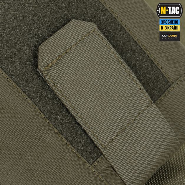 M-Tac плечевая защита с баллистическими пакетами 1 класс для Cuirass QRS Ranger Green