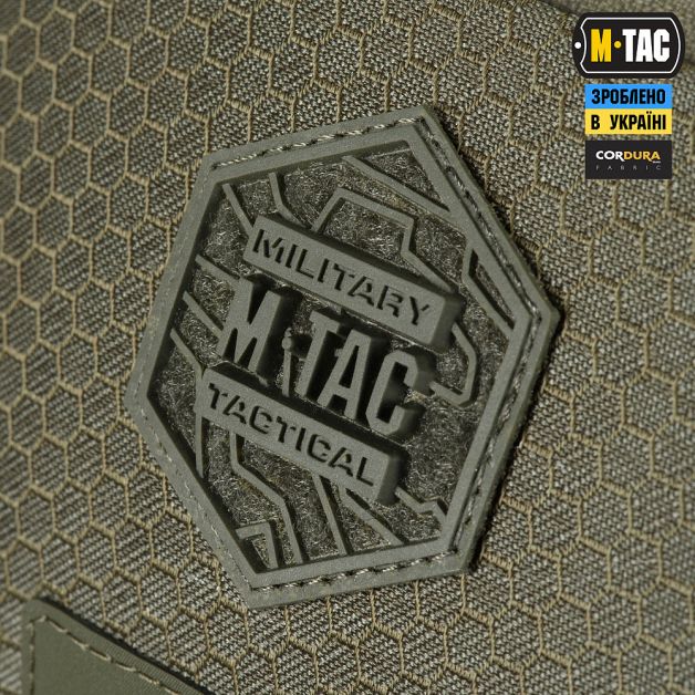 M-Tac сумка Satellite Magnet Bag Gen.II Elite Hex Ranger Green