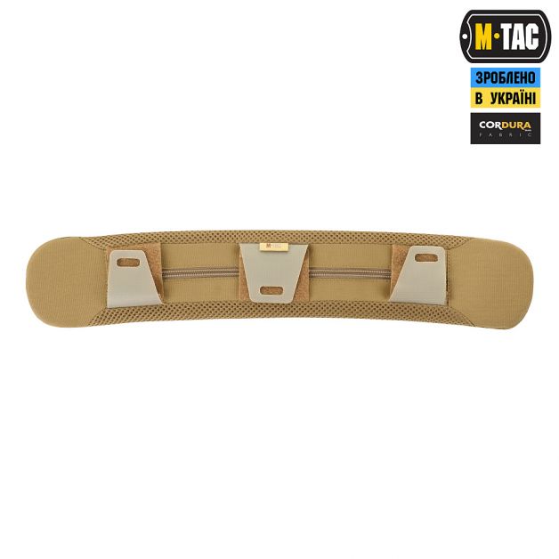M-Tac демпфер плечевой на лямку 50 мм Elite Coyote