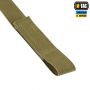 M-Tac підтяжки еластичні Л7 Ranger Green