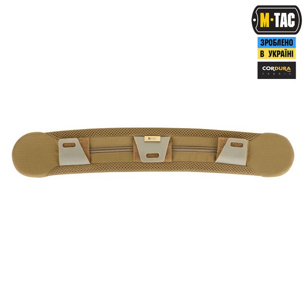 M-Tac демпфер плечевой на лямку 40 мм Elite Coyote