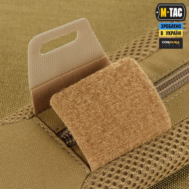 M-Tac демпфер плечевой на лямку 40 мм Elite Coyote