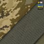M-Tac захист попереку з балістичним пакетом 1 клас X-Large для Cuirass QRS MM14