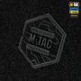 M-Tac сумка Sphaera Hardsling Bag Large с липучкой Elite Black