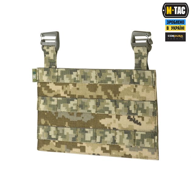 M-Tac передняя панель для плитоноски Cuirass QRS MM14
