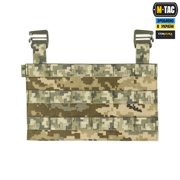 M-Tac передняя панель для плитоноски Cuirass QRS MM14