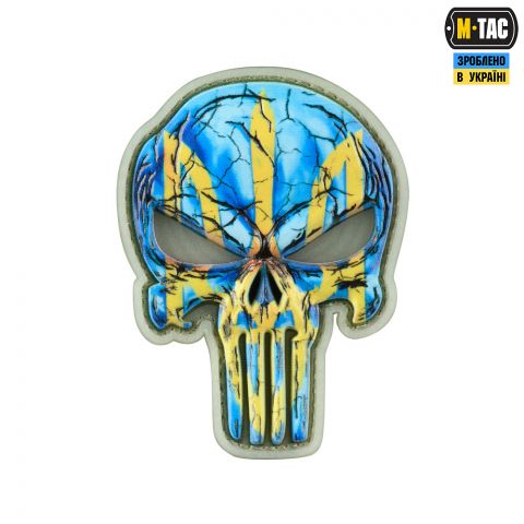 Нашивка Punisher Тризуб GID