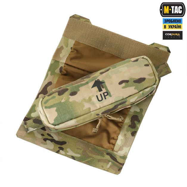 M-Tac подсумок медицинский горизонтальный ROLL Elite Multicam