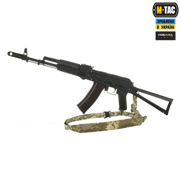 M-Tac ремень оружейный универсальный MM14